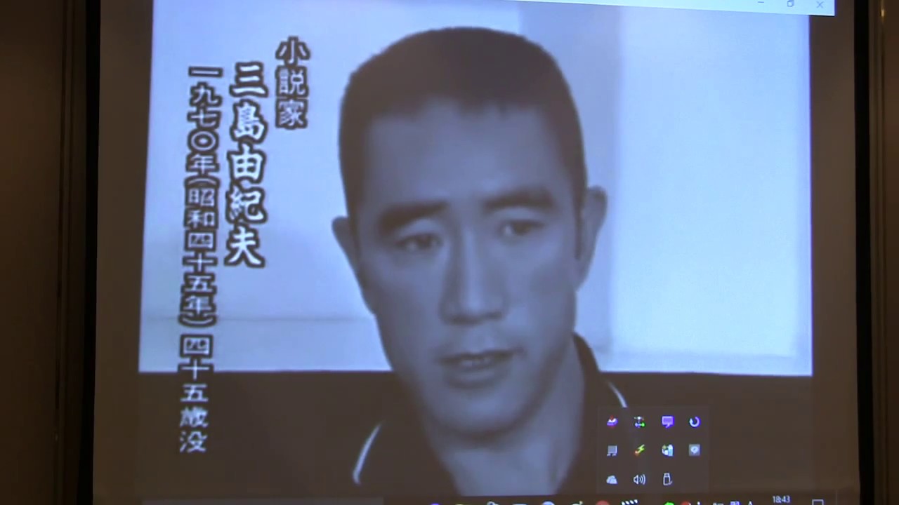 講演「三島由紀夫と21世紀の日本」