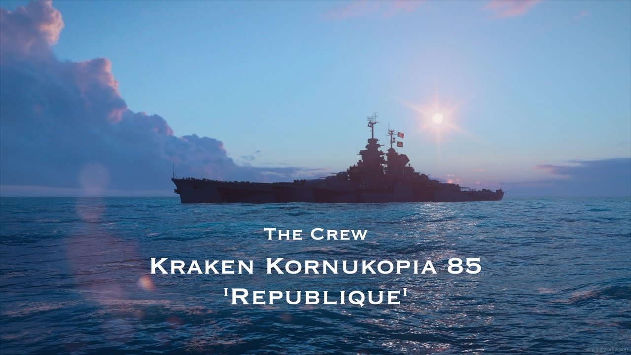 Kraken Kornukopia 85: 'République'  |. World of Warships: Legends