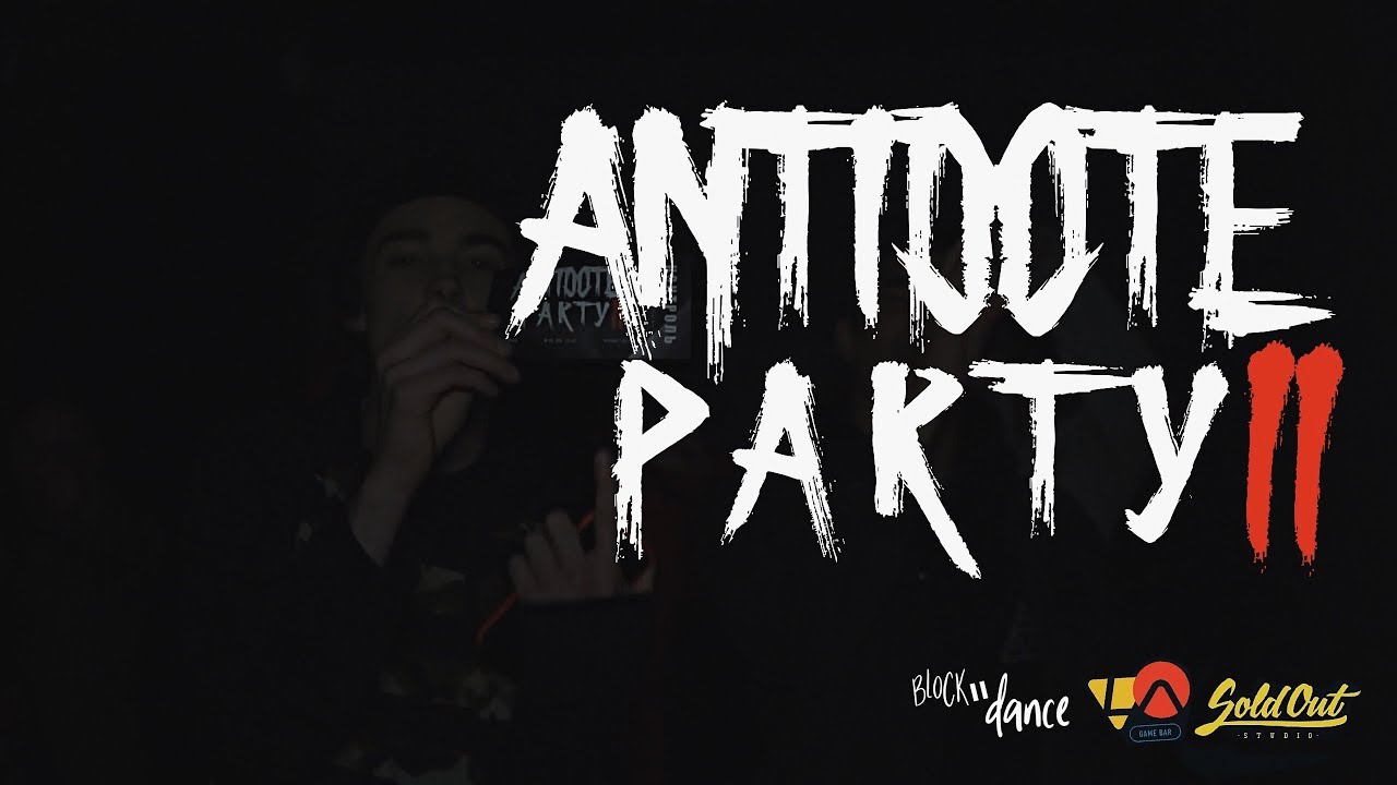 ANTIDOTE PARTY II - OsmanStarkov feat. Lavro, Костя Мусийченко, kaplunkapnul, IMMAHOODBABY