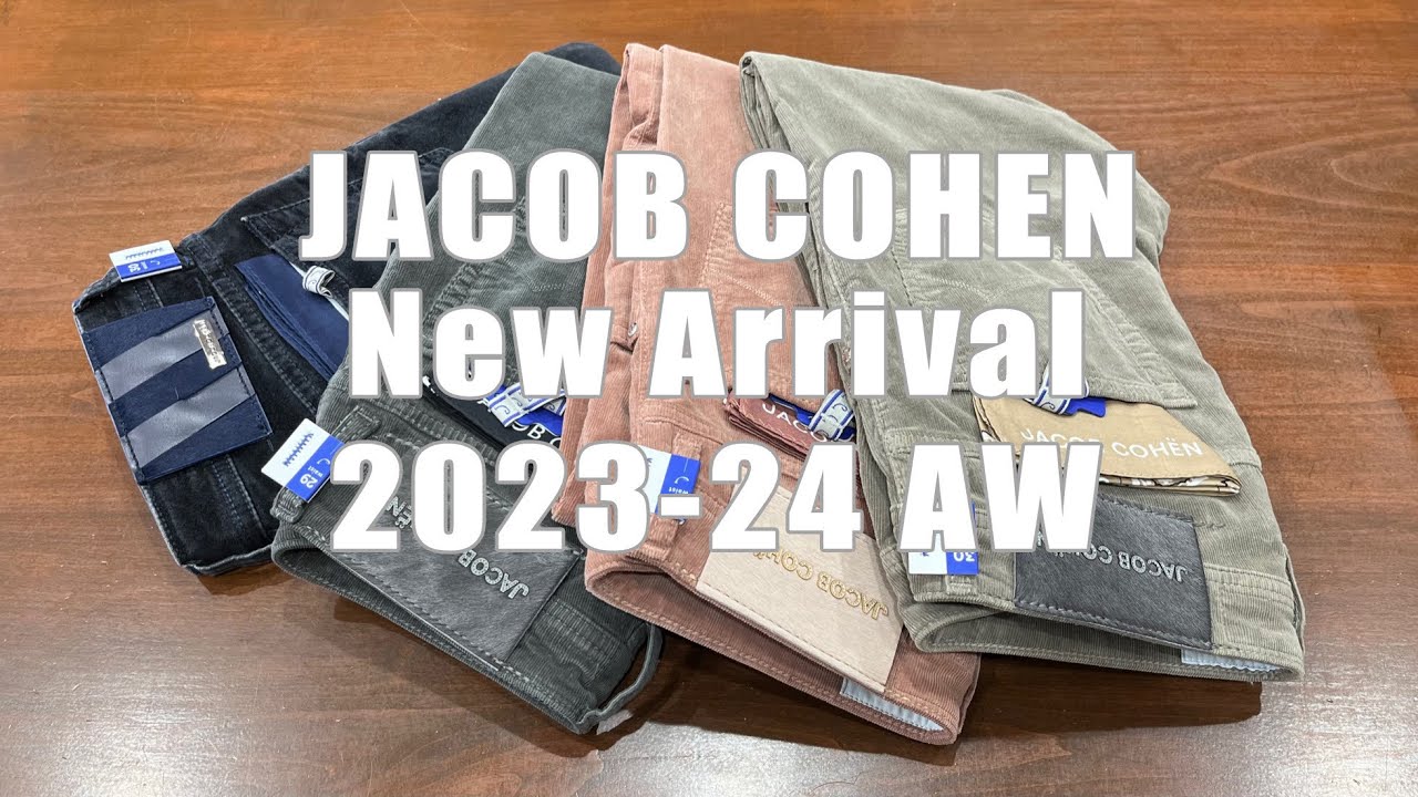 2023 24 秋冬 新作  JACOB COHENヤコブコーエン ジーンズ 5ポケットパンツ デニム コーデュロイ モールスキン コットンツイル NICK 入荷  rootweb ルーツウェブ 広島