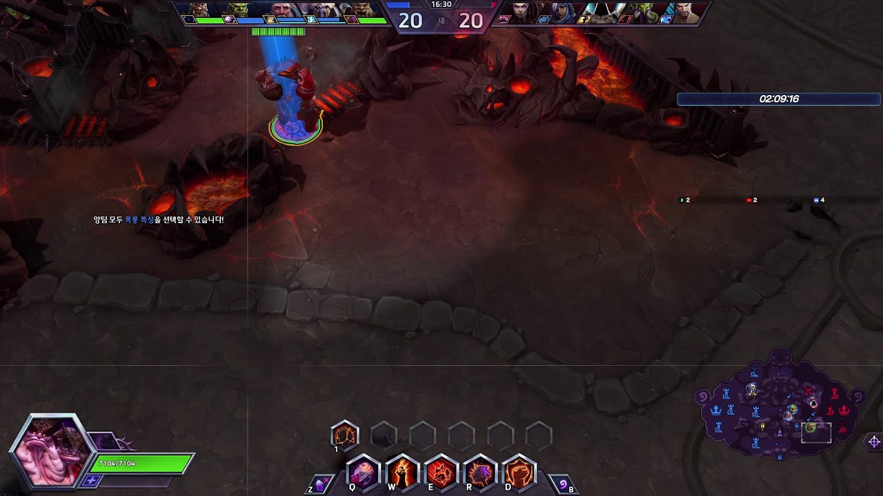 [Heros of the Storm] SMR Samuro / 초갈 /  스플릿 사무로 조용히 1승 노리는 방송