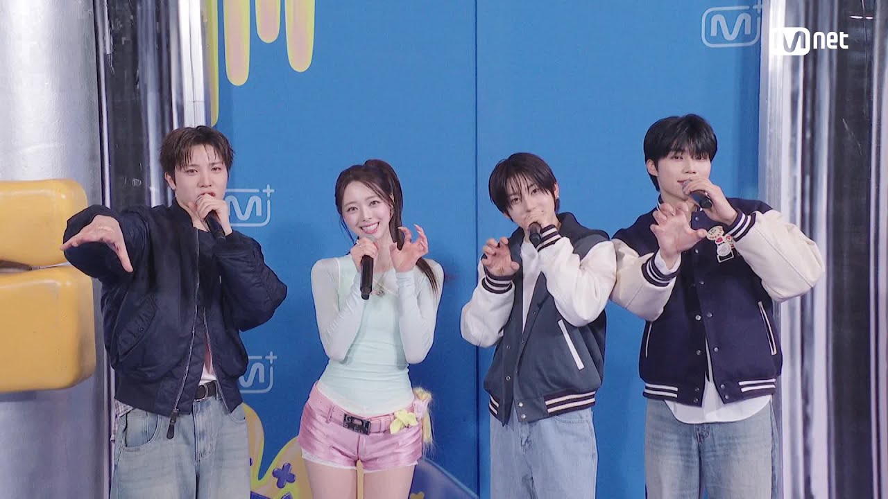 '솔로 데뷔 인터뷰' 유나 (ITZY) #엠카운트다운 EP.921 | Mnet 260326 방송