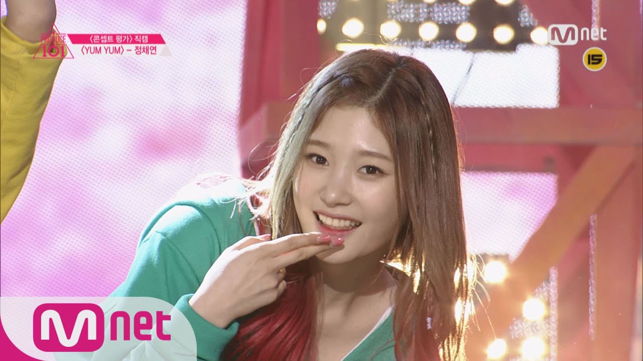 [Produce 101] 1:1 Eyecontactㅣ Jung Chae Yeon - ♬Yum-Yum(얌얌) @ Concept Eval. EP.10 20160325