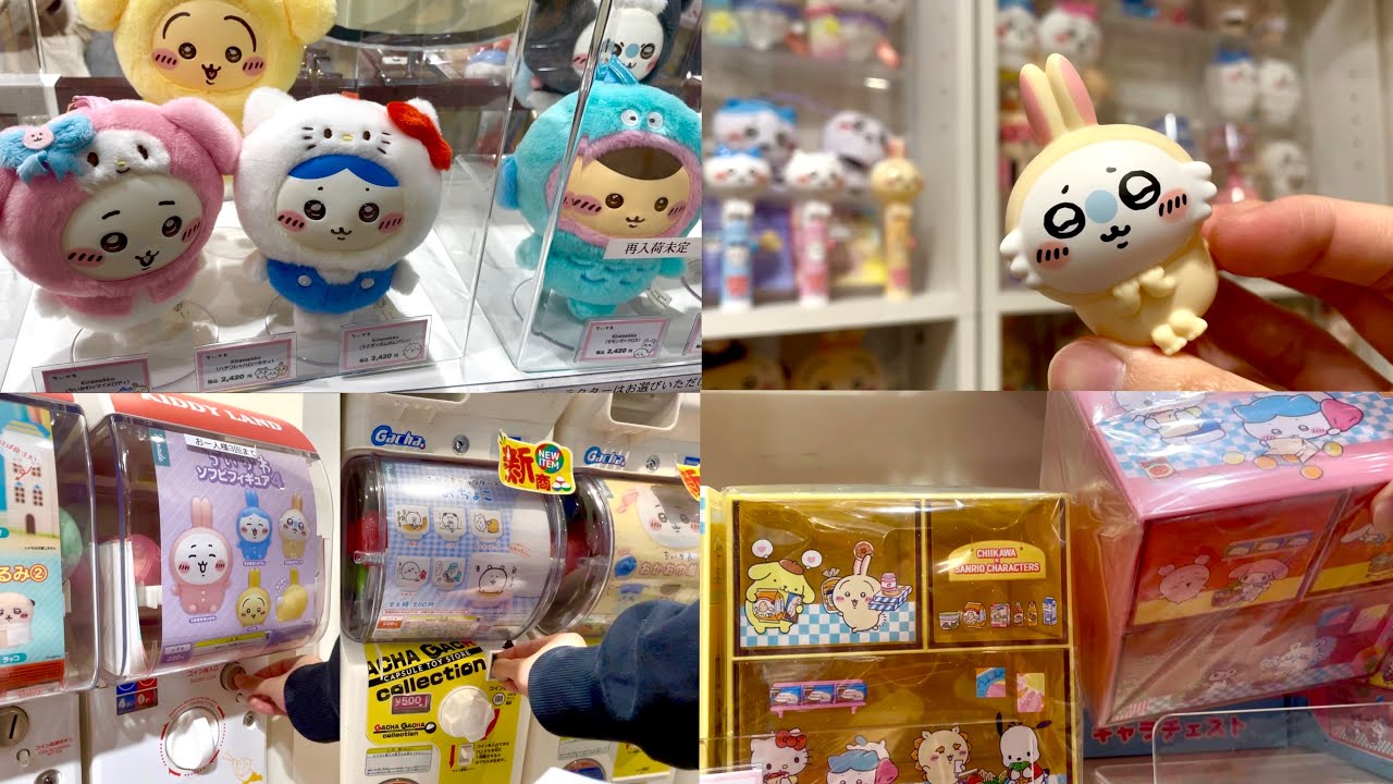 【ちいかわらんど行ってきた!!】新商品多くて楽しい！新作ガチャがクオリティ高くて最高だったが、まさかの引きだった！？【ちいかわ】