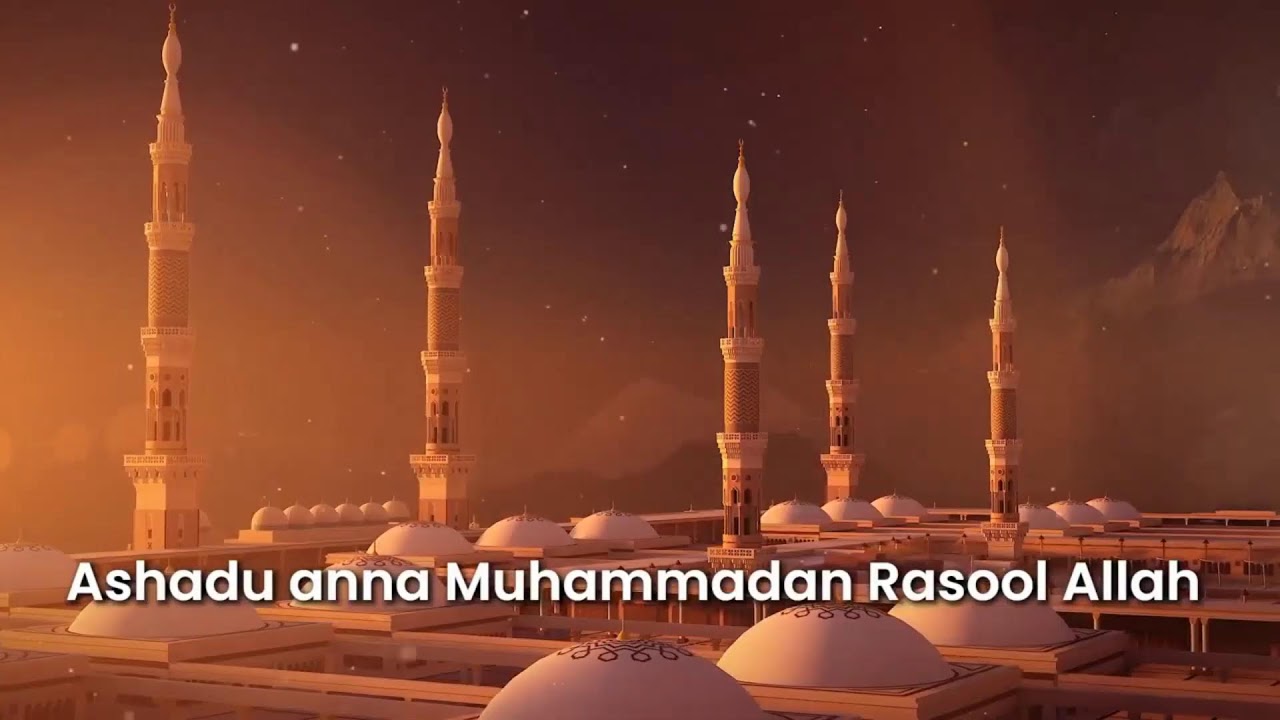 12 RAMADAN DUA IFTAR & AZAN