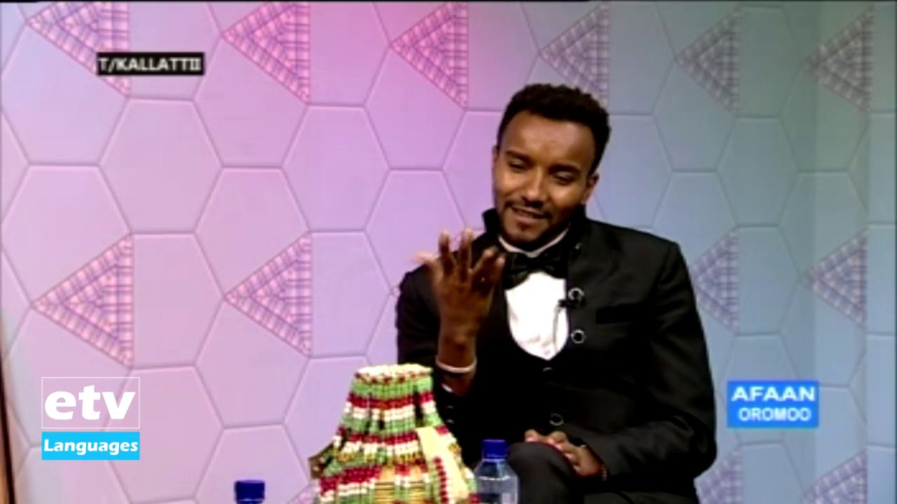 #etv Artiist Jaafar Yuusuf waliin turtii taasifne dawwadhaa