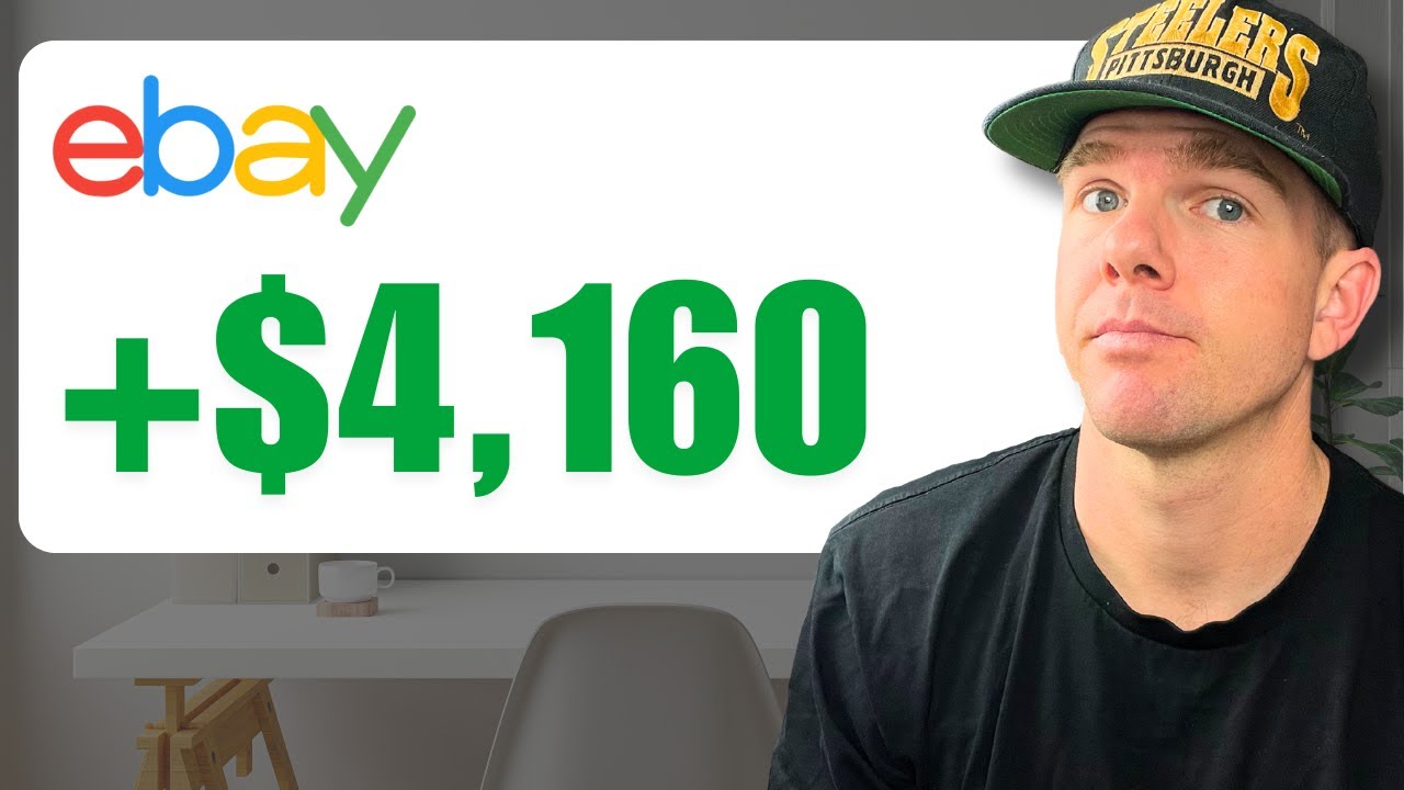 Мы только что продали товар за 4160 долларов на eBay (абсолютный рекорд)