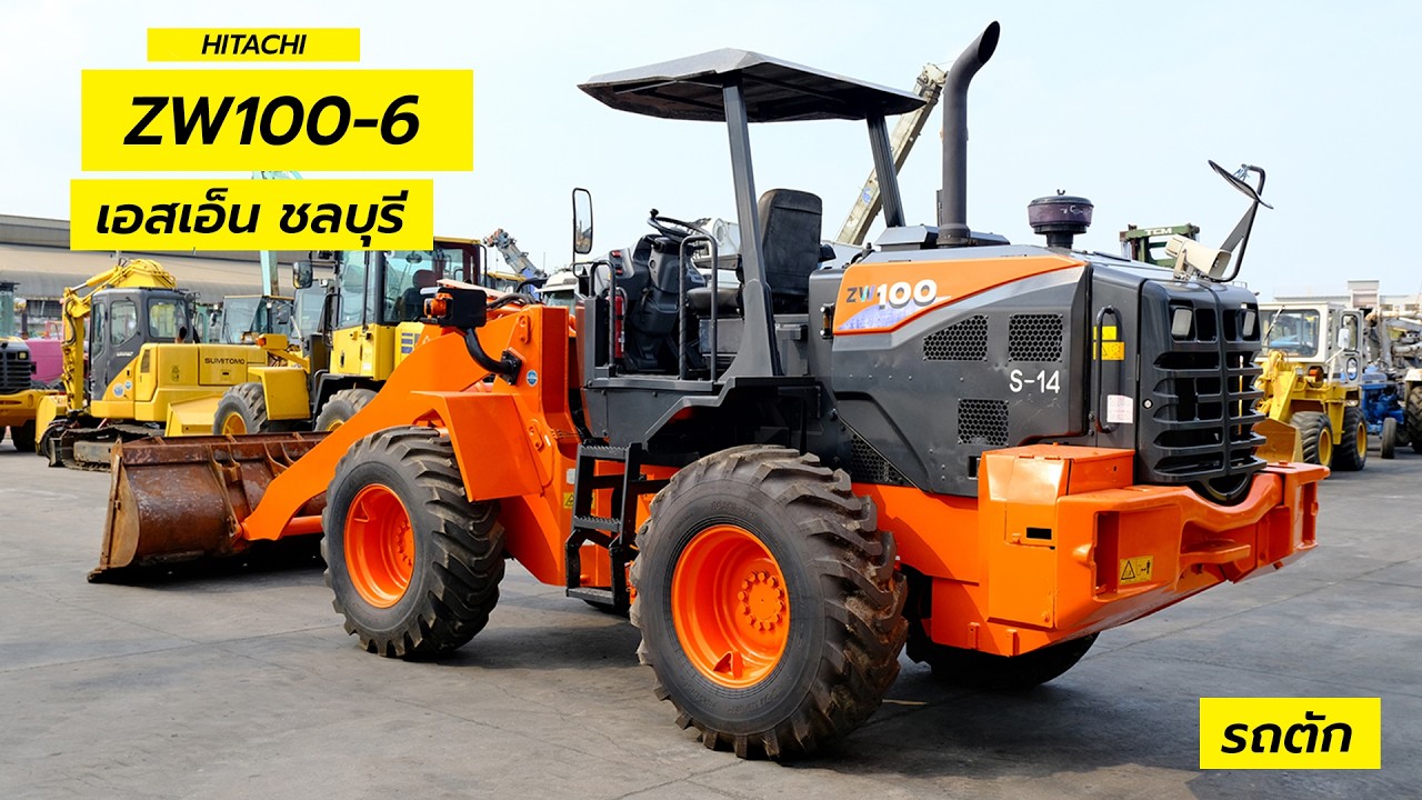 ลอง รถตักHITACHI ZW100-6 โทร.082-940-9270