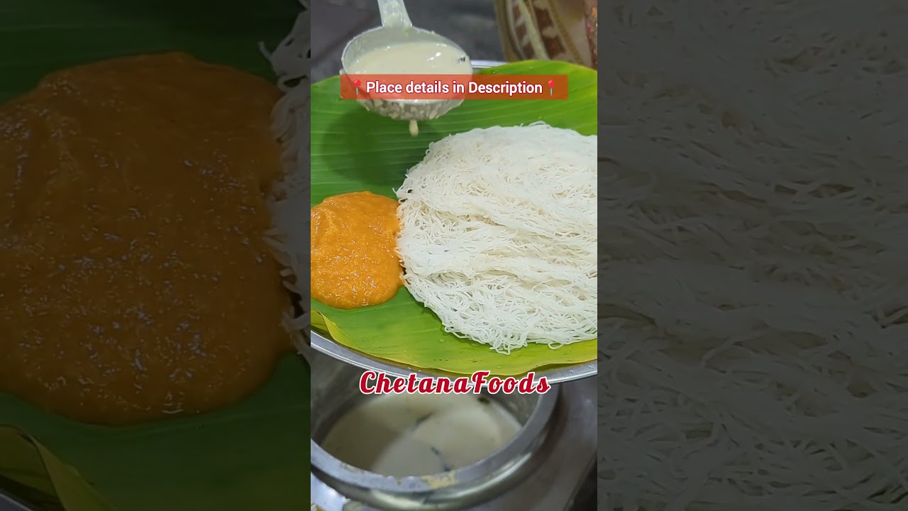 Who loves String Hoppers?🤔 ₹20 South Indian Breakfast🤤 Idiyappam | Nool Puttu #shorts #streetfood