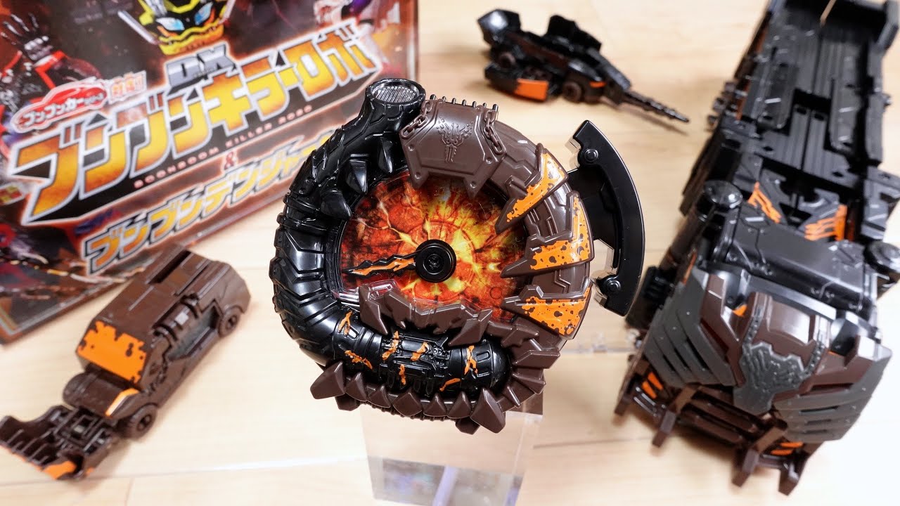 遠隔操作モード & カージャックも鳴る！プレバン限定 DXブンブンデンジャー レビュー！ブンブンキラーロボ合体/攻撃音声やサンシーター劇中セリフも収録！ブンブンジャー