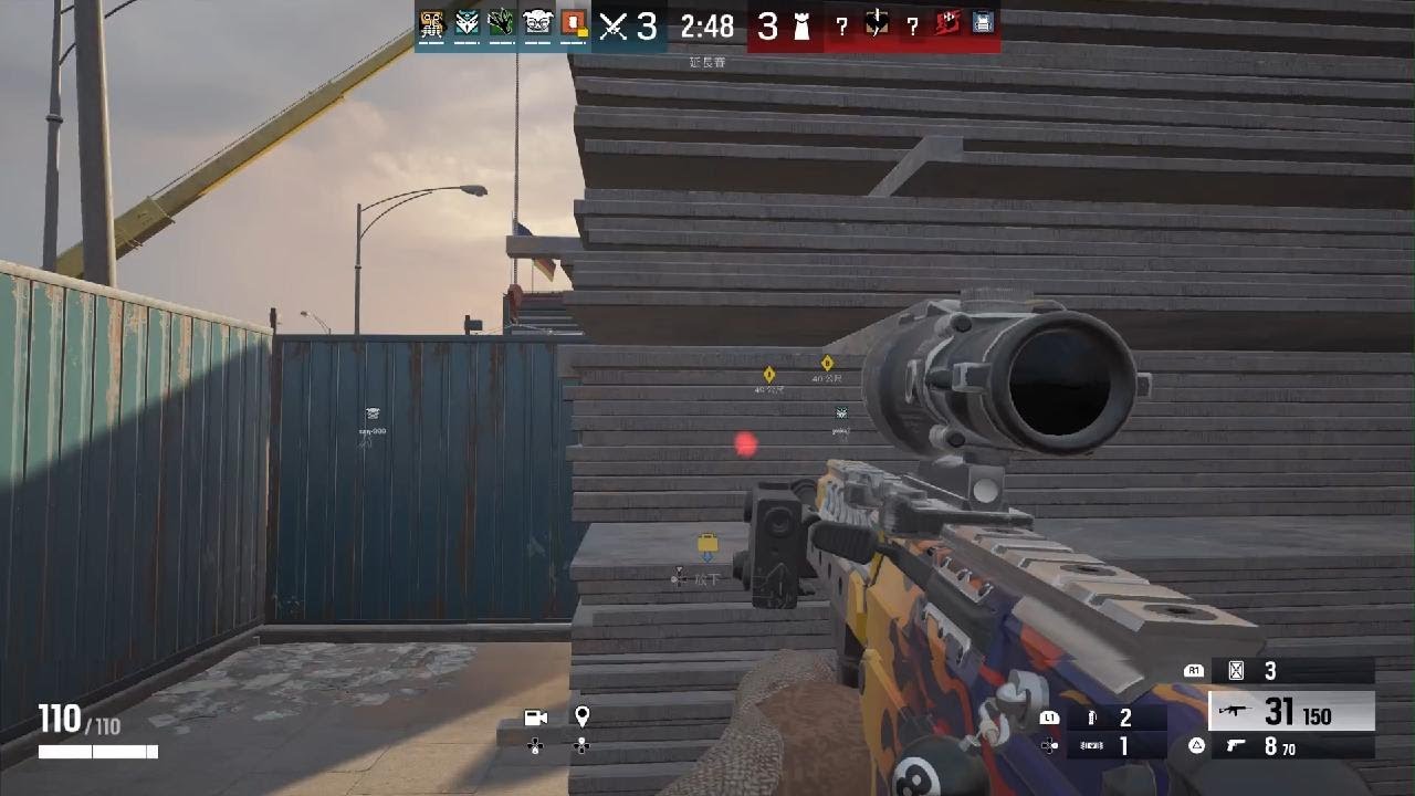 Tom Clancy's Rainbow Six Siege_20260112230448