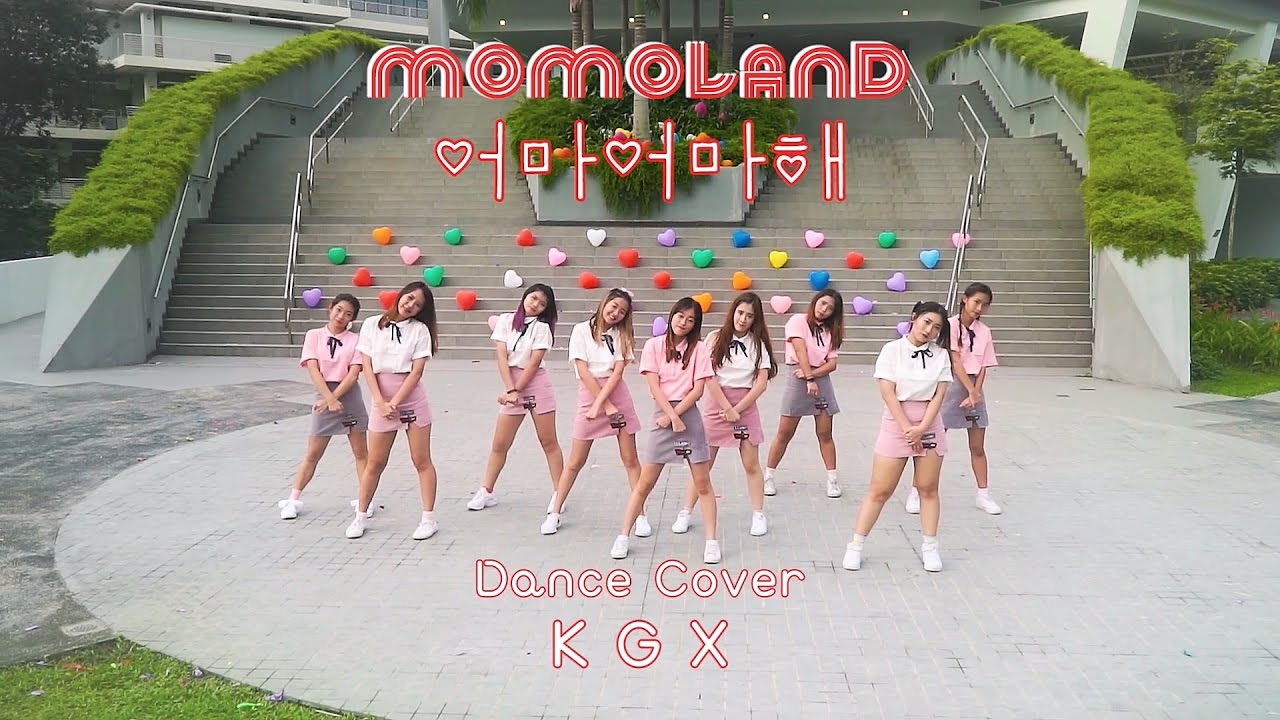 [KGX] MOMOLAND - WONDERFUL LOVE (어마어마해) DANCE COVER