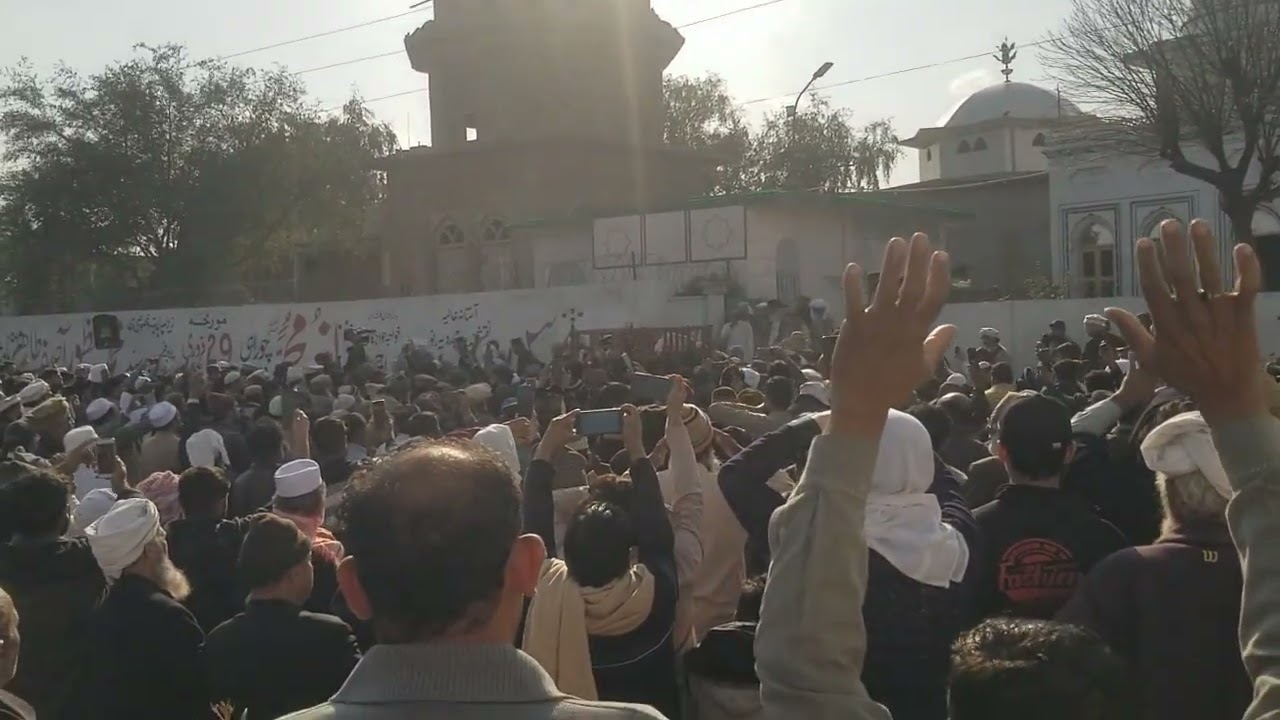janaza  peer Asif tahir badshah @ choora sharif