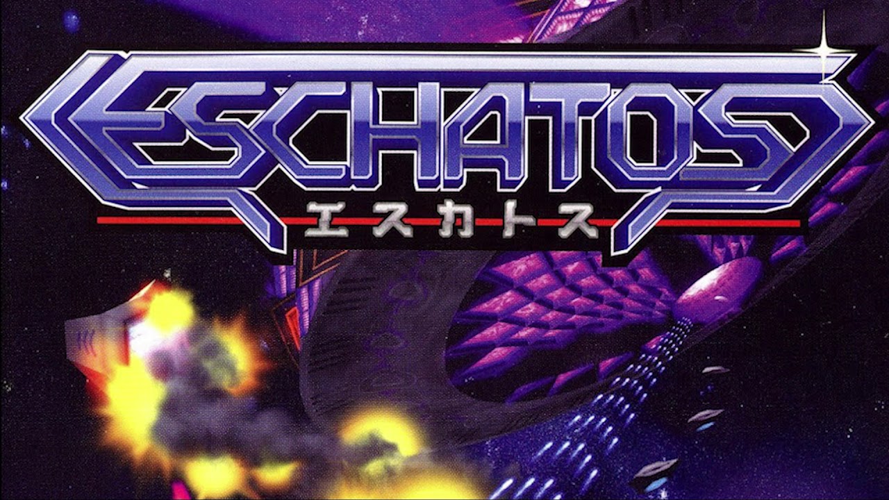 Eschatos - Point of no return (Dual mix)