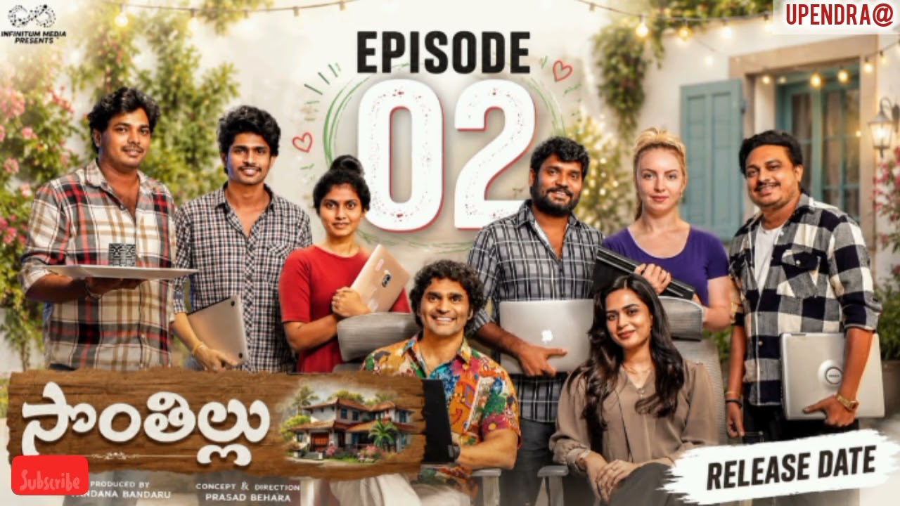 Sontha Illu | Episode 2 | Prasad Behara | Mouica Bavireedy | JDV Prasad | Madhan | Webseries Updates
