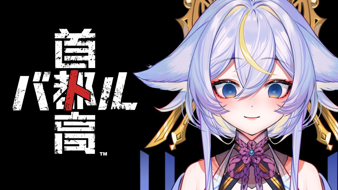✧˖° VTuber┊RX-8からFDに乗り換えて、ストーリーラストまで✨昔FDに乗っていたキツネによる配信！┊名古屋なも °˖✧