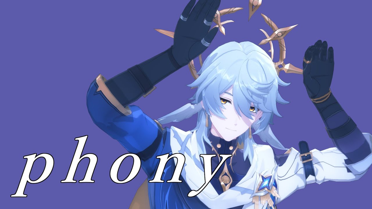 【人力崩スタ×MMD 崩壊：スターレイル /Honkai：Star Rail】フォニイ【サンデー/Sunday】