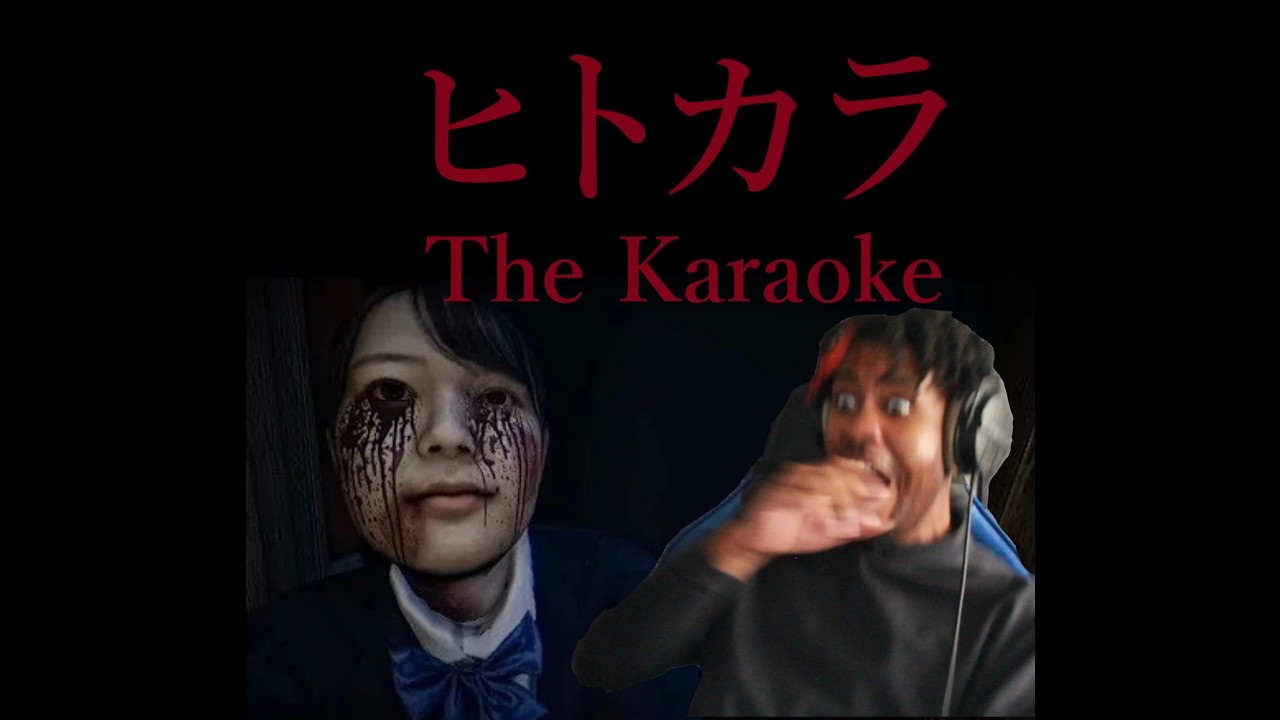 He Trynna Kill Me Cuz I Cant Rap?!?!| The Karaoke (Chilla's Art Game)