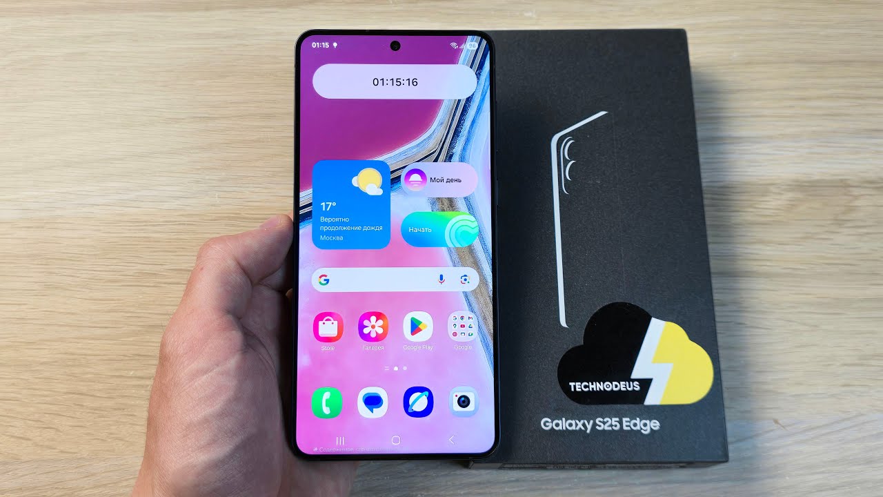 SAMSUNG GALAXY S25 EDGE - САМЫЙ ТОНКИЙ ФЛАГМАН!