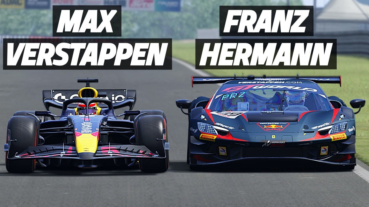 Насколько быстр автомобиль GT3 Ферстаппена по сравнению с его машиной Формулы-1?