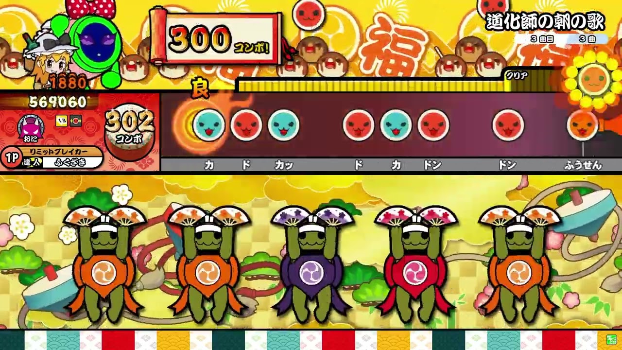 最近仕事中でもそうやけど