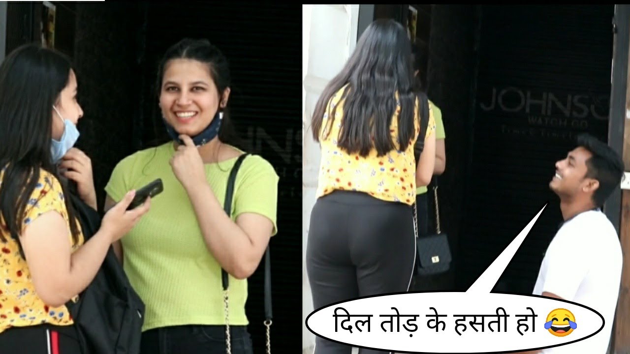 Dil tod ke hasti ho mera || best flirting prank on girls|| crazy vishal