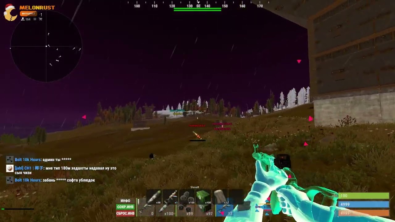 BEST CHEAT FOR RUST ALKAD | VLONE.DEV
