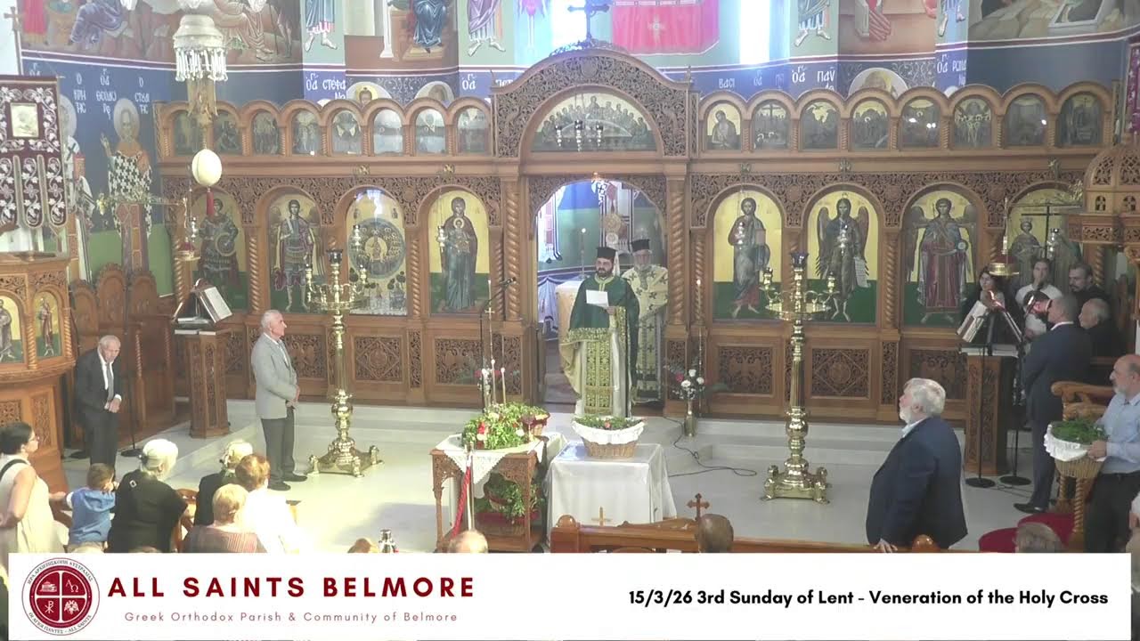 15/3/26 3rd Sunday of Lent - Veneration of the Holy Cros