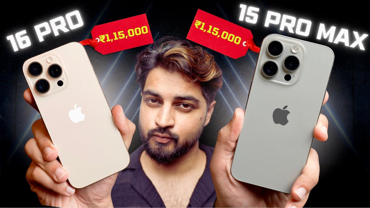 iPhone 15 Pro Max против iPhone 16 Pro | Что вам следует купить? Хинди | Мохит Балани