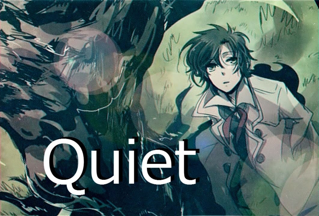 [DGM] Quiet