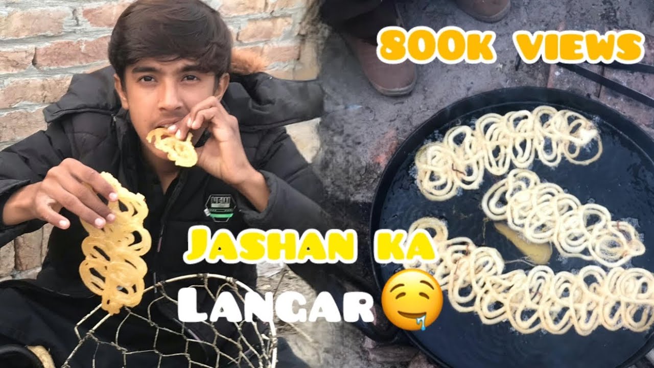Jashan ka langar 😋🤤#likeandsubscribe #viralvideo#spotme#likeandsubscribe #subscribers 