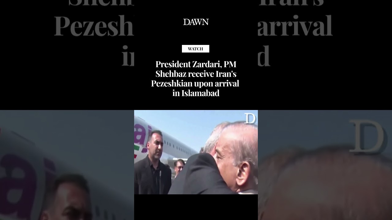 President Zardari, PM Shehbaz receive Iran's Pezeshkian upon arrival in Islamabad