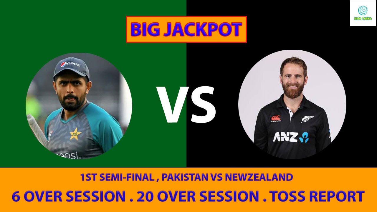 PAK vs NZ ICC T20 World Cup 2022 1st Semi Final Prediction | BIG JACKPOT | 