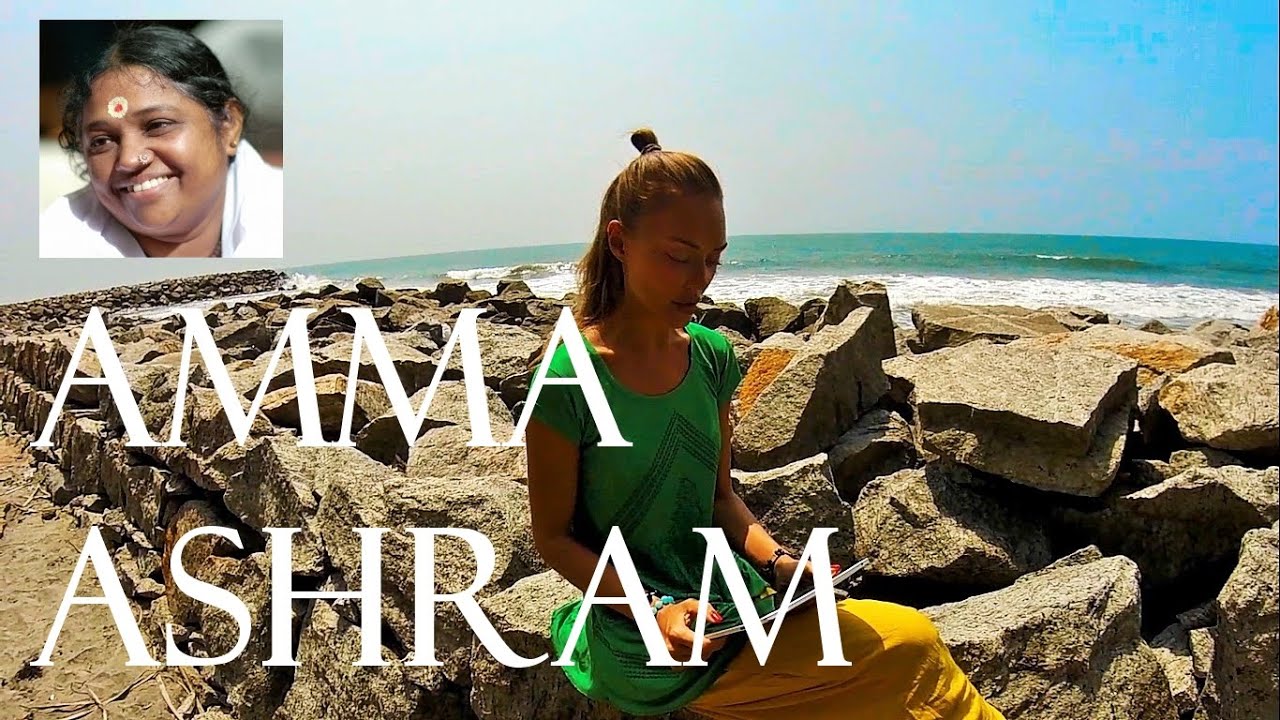 Ашрам Аммы. Амритапури. Валликаву. Индия. Amma Ashram. Amritapuri. India 2016