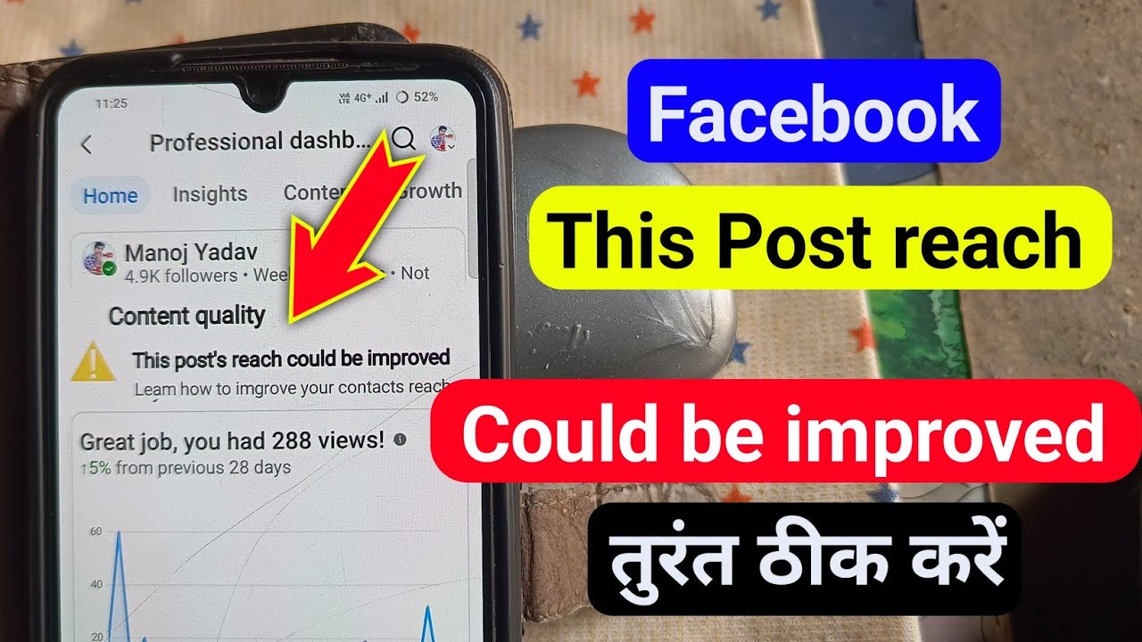 Facebook This post reach could be improved problem | This post&rsquo;s reach could  be improved 