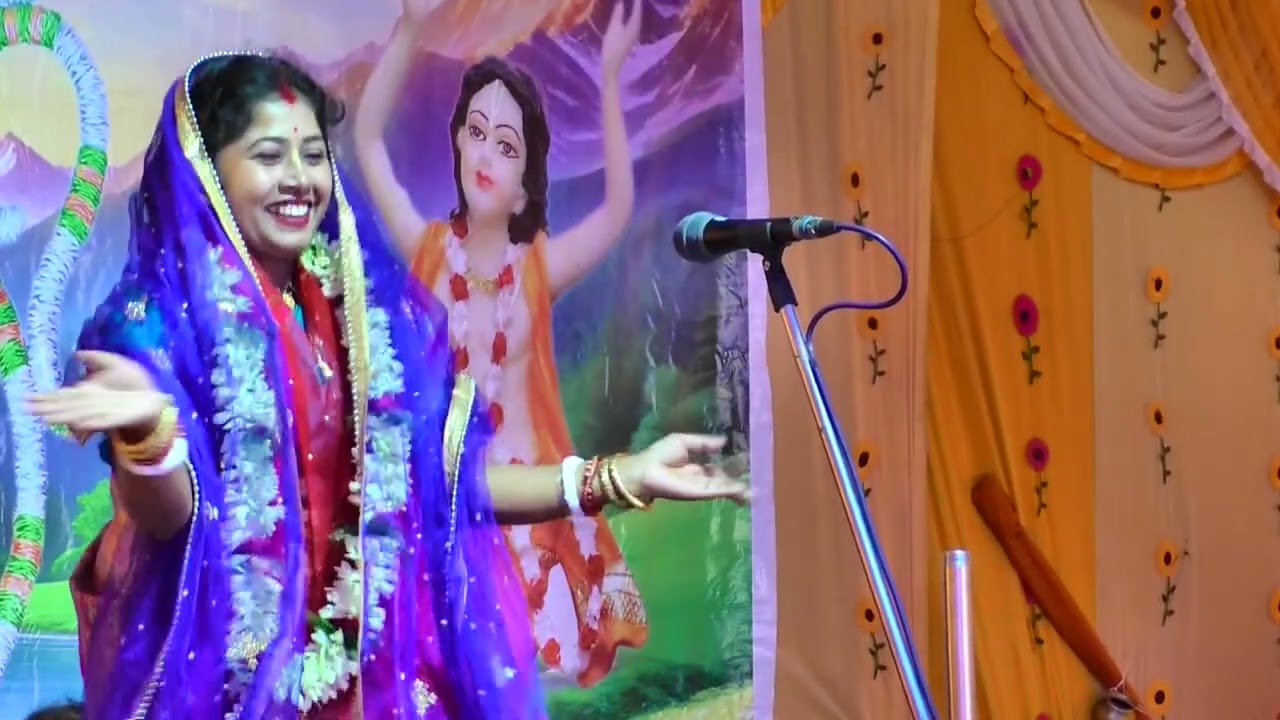 রাধা ভজন কীর্তন গান
