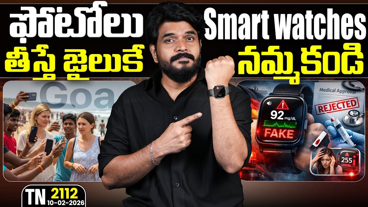 Tech News 2112 || Nothing 4a Series, iPhone 18 pro series, Hyper OS 4  Etc...