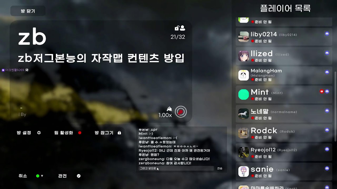 10시반 자작맵특집~!