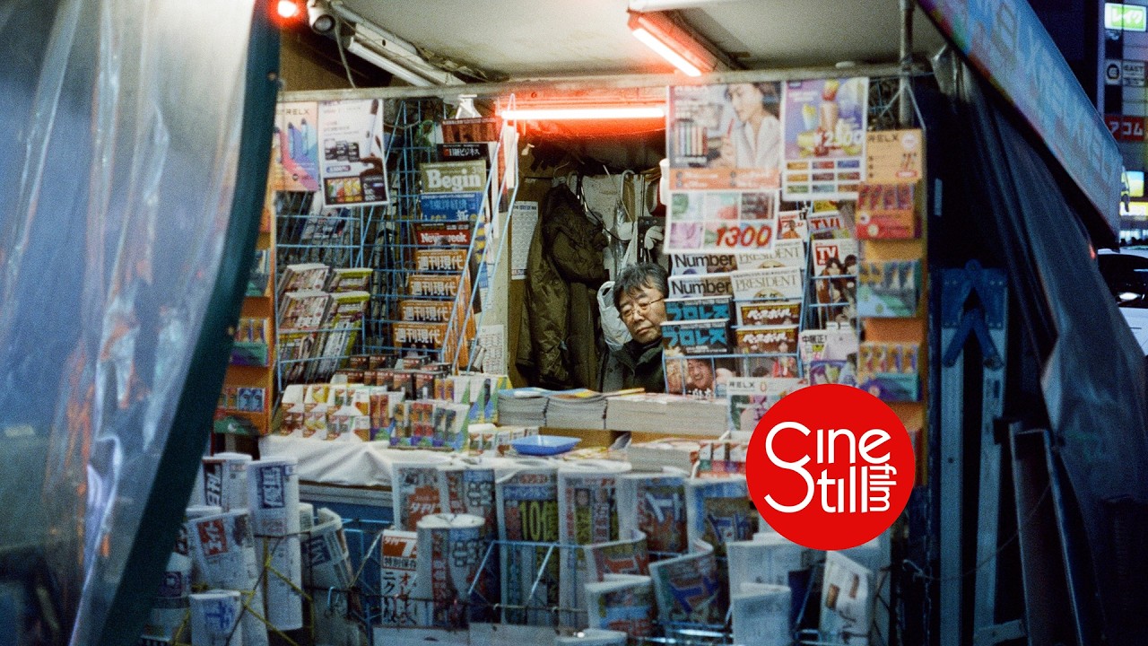 Seoul & Tokyo on Film (Cinestill 800T)