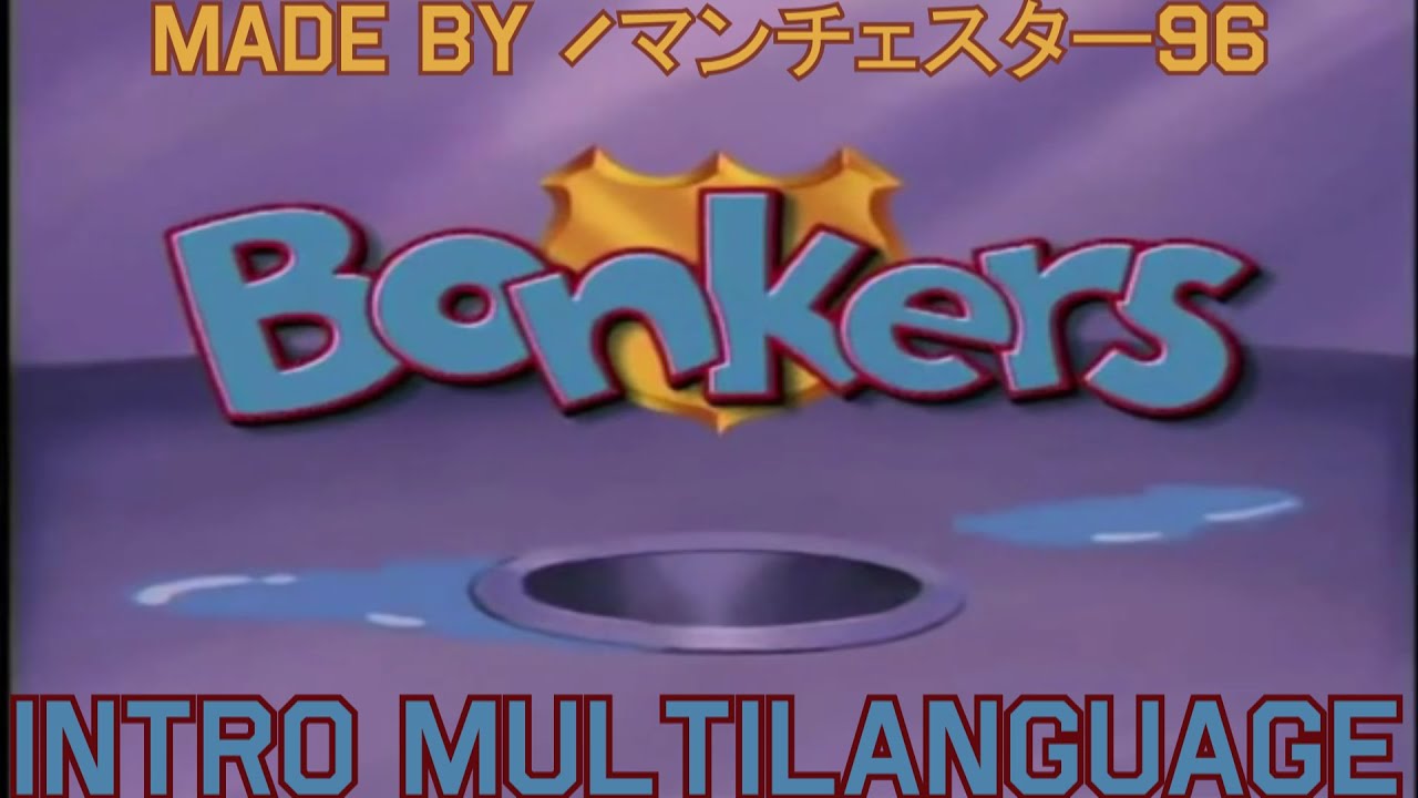 Bonkers Intro - Multilanguage in 17 languages
