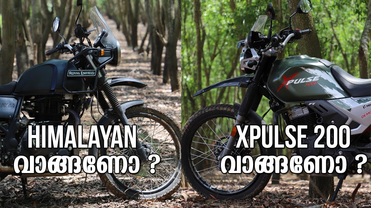 Xpulse 200 Vs Himalayan Malayalam comparison