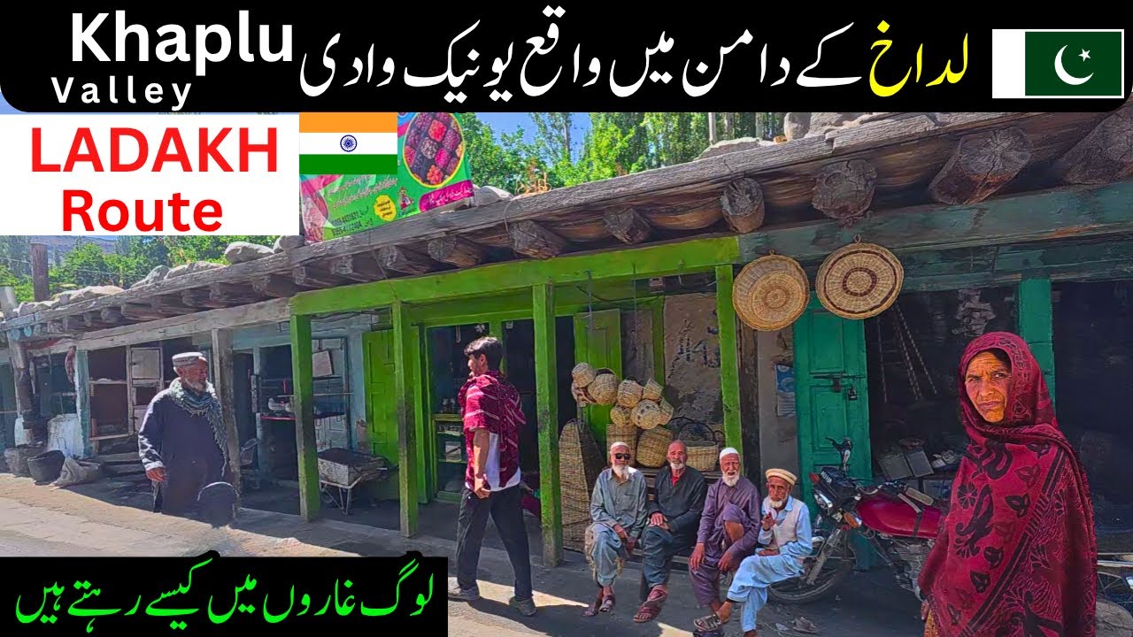 Khalpu People Living in Caves | Histroical Khaplu village on Ladakh Route | Khaplo Valley Pakistan