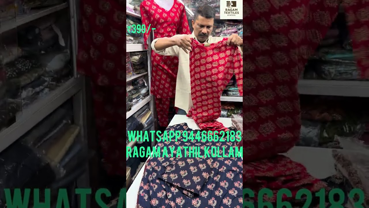അടിപൊളി കോട്ടൺ AJRAKH PRINTED CORD SET XXL,XXL SIZES 