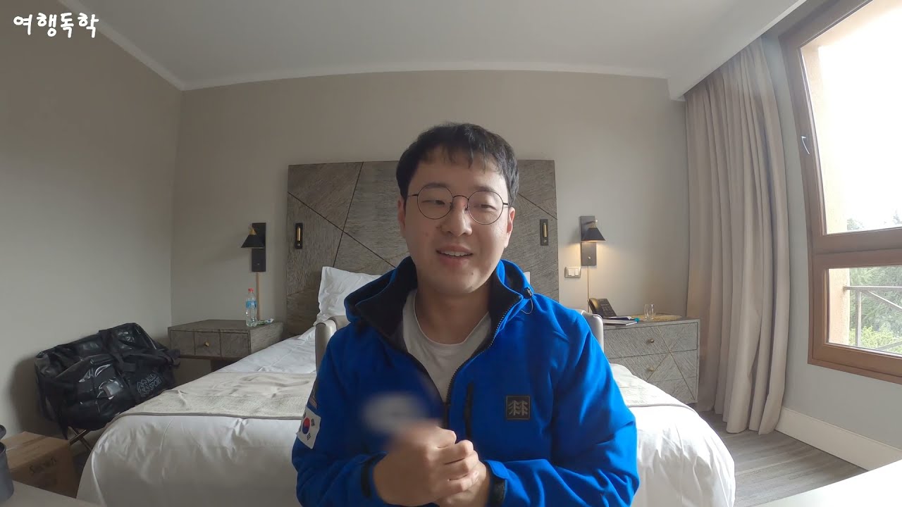 공지) 내가 미국을 넘어 칠레에 온 진짜 이유
