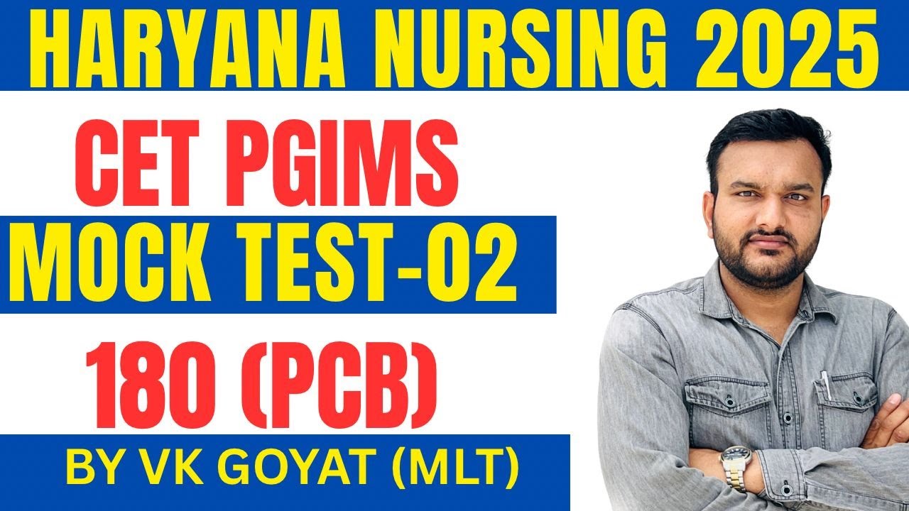 PGIMS ROHTAK CET MOCK 02   NURSING PARAMEDICAL ENTRANCE  MOCK TEST 02 UHSR CET ADDMISSION 2025