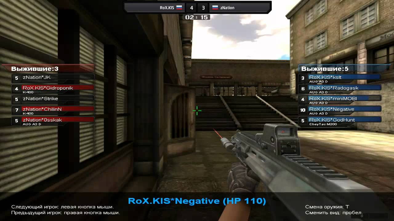 RoX.KIS vs. Znation map2 DC FINAL weekendcup
