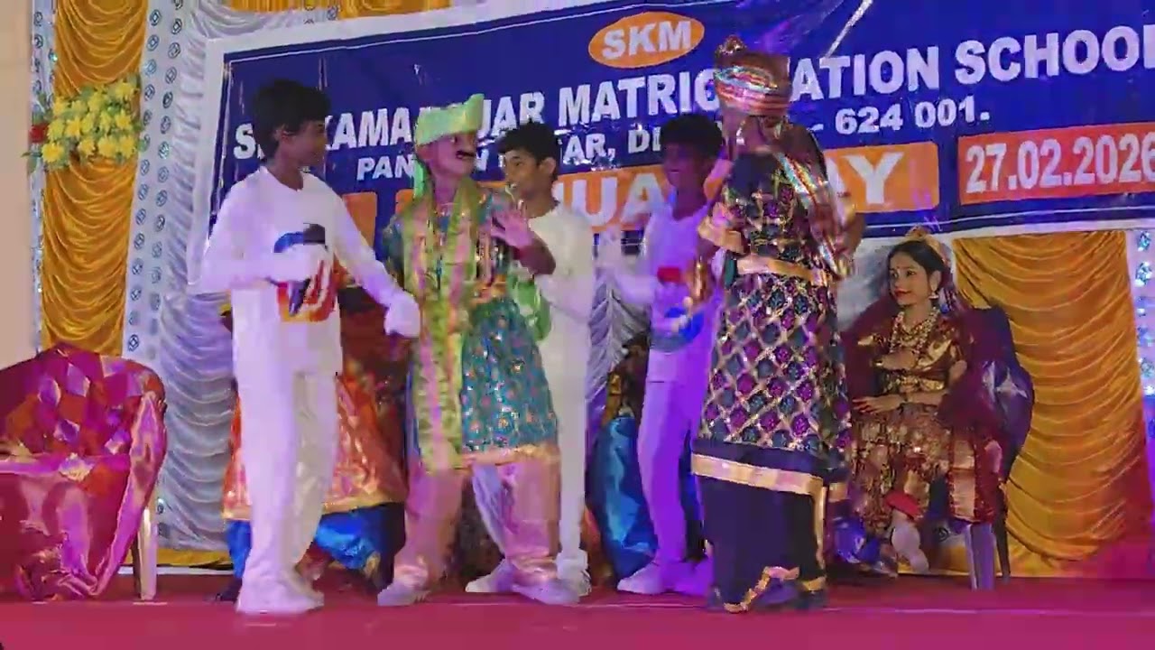 School Annualday#SKMschool#annualfunction #myson 