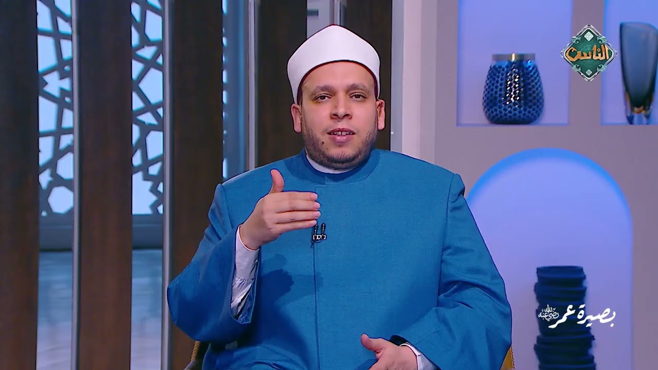 بصيرة عمر -  التنحي حال سجود المصلي