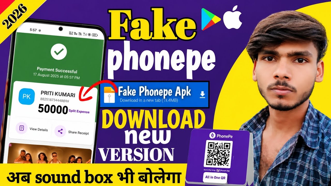 Fake PhonePe App 2026 !! Sound Box के साथ Working | Fake PhonePe कैसे Download करें