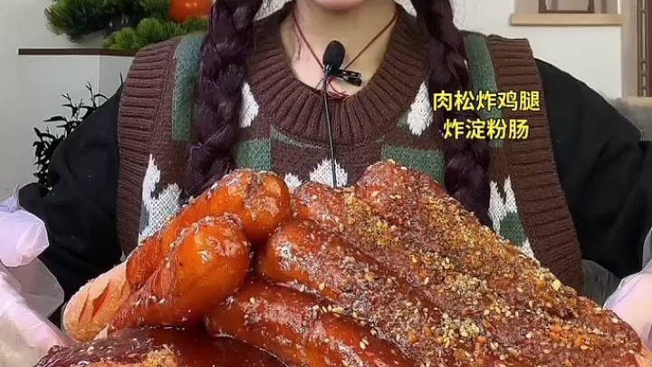 ASMR MUKBANG | 红肉香满桌，美味诱人醉。